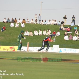 Pakistan vs England 2nd ODI