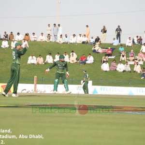 Pakistan vs England 2nd ODI