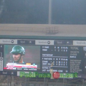 Faysal Bank Twenty20 Cup 2011 - National Stadium Karachi