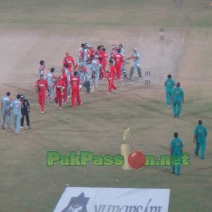 Faysal Bank Twenty20 Cup 2011 - National Stadium Karachi