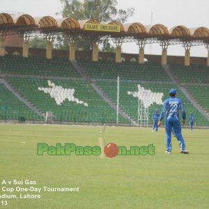 Gaddafi Stadium, Lahore