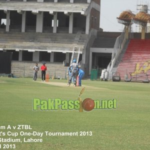 Gaddafi Stadium, Lahore