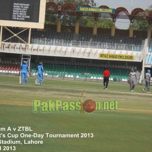 A view of the Imtiaz Ahmed enclosure at Gaddafi Stadium during the Port Qas