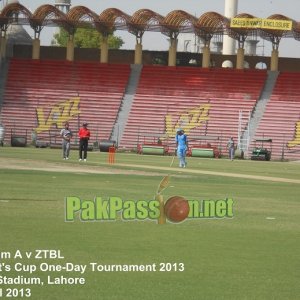 A view of the Saeed Anwar enclosure at Gaddafi Stadium during a match betwe