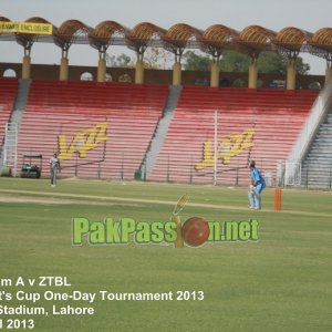 A view of the Saeed Anwar enclosure at Gaddafi Stadium during the Port Qasi