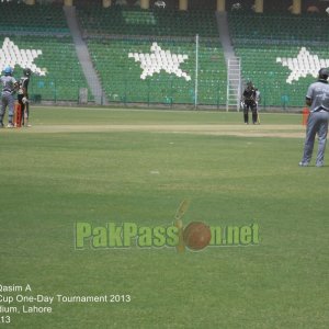 Gaddafi Stadium, Lahore