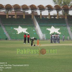 Gaddafi Stadium, Lahore