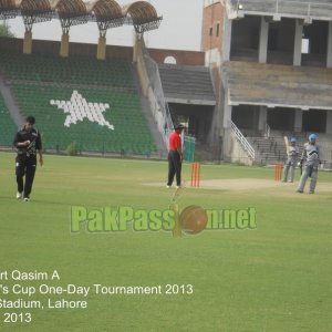 Yasir Arafat about to bowl