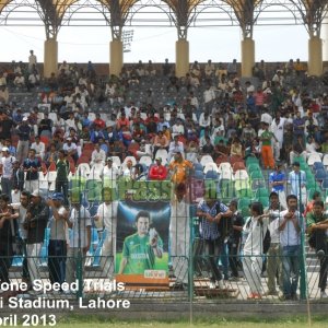 PCB Ufone Speed Trials