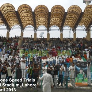 PCB Ufone Speed Trials