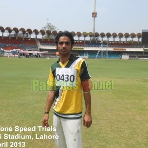 PCB Ufone Speed Trials