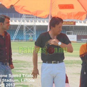 PCB Ufone Speed Trials