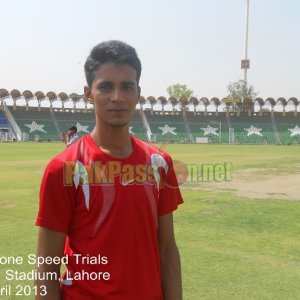 PCB Ufone Speed Trials