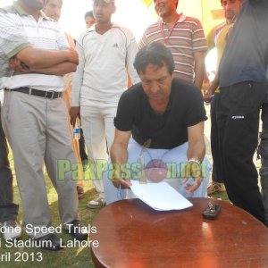 PCB Ufone Speed Trials