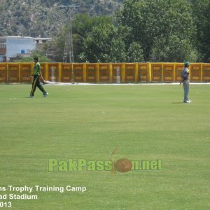 Practice target match underway at the training camp