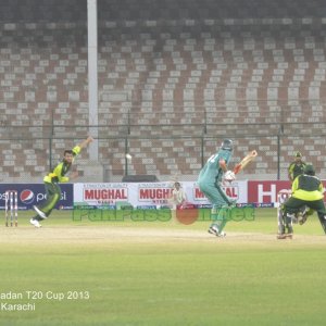 HBL vs PIA - Ramadan T20 Cup 2013