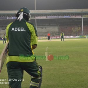 HBL vs PIA - Ramadan T20 Cup 2013