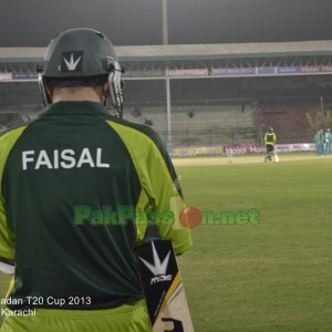 HBL vs PIA - Ramadan T20 Cup 2013