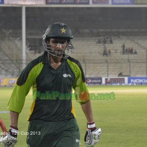 HBL vs PIA - Ramadan T20 Cup 2013