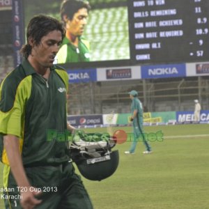 HBL vs PIA - Ramadan T20 Cup 2013