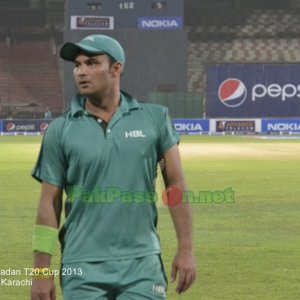 HBL vs PIA - Ramadan T20 Cup 2013