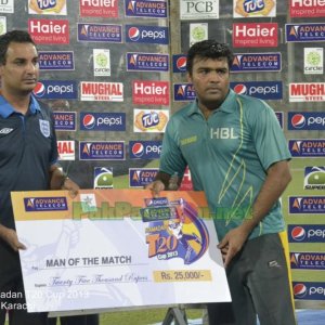 HBL vs PIA - Ramadan T20 Cup 2013