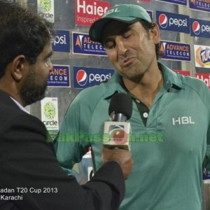 HBL vs PIA - Ramadan T20 Cup 2013