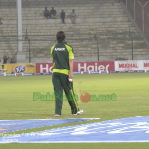 PIA vs WAPDA - Ramadan T20 Cup 2013