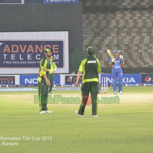 PIA vs WAPDA - Ramadan T20 Cup 2013