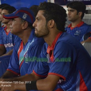 PIA vs WAPDA - Ramadan T20 Cup 2013