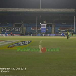 PIA vs WAPDA - Ramadan T20 Cup 2013