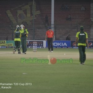 PIA vs WAPDA - Ramadan T20 Cup 2013