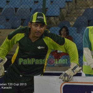 PIA vs SBP - Ramadan T20 Cup 2013