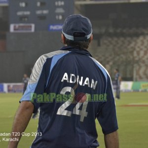 PIA vs SBP - Ramadan T20 Cup 2013