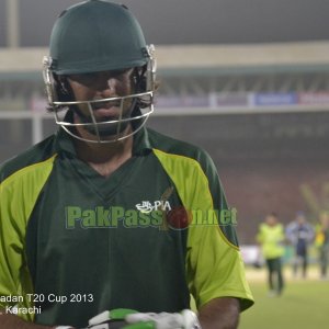 PIA vs SBP - Ramadan T20 Cup 2013