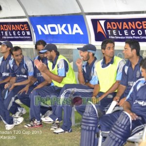 SBP vs UBL - Ramadan T20 Cup 2013