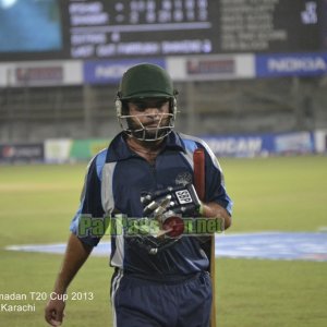 SBP vs UBL - Ramadan T20 Cup 2013