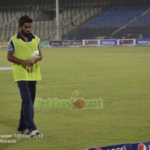 SBP vs UBL - Ramadan T20 Cup 2013