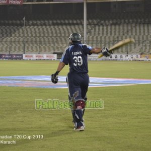 SBP vs UBL - Ramadan T20 Cup 2013