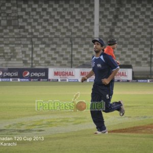 SBP vs UBL - Ramadan T20 Cup 2013