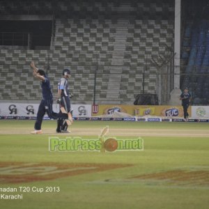 SBP vs UBL - Ramadan T20 Cup 2013