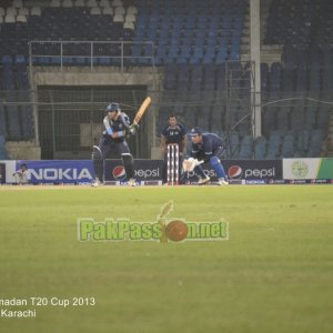 SBP vs UBL - Ramadan T20 Cup 2013