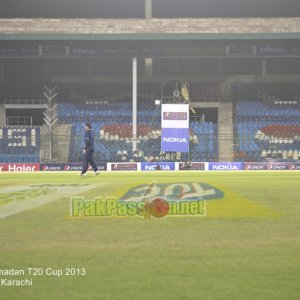 SBP vs UBL - Ramadan T20 Cup 2013