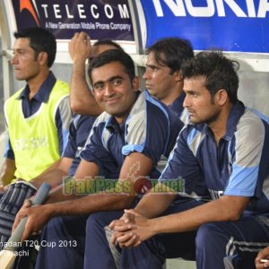 SBP vs UBL - Ramadan T20 Cup 2013