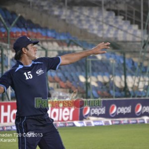 SBP vs UBL - Ramadan T20 Cup 2013