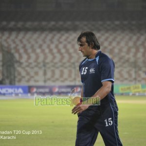 SBP vs UBL - Ramadan T20 Cup 2013