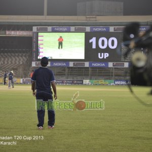 SBP vs UBL - Ramadan T20 Cup 2013