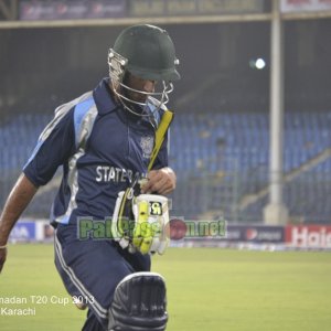 SBP vs UBL - Ramadan T20 Cup 2013