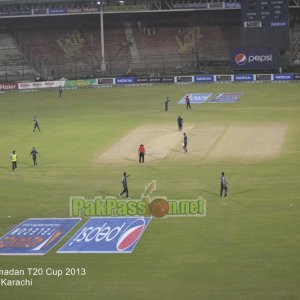 SBP vs UBL - Ramadan T20 Cup 2013