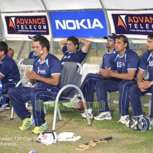 SBP vs UBL - Ramadan T20 Cup 2013